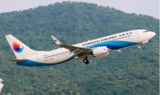 无锡三友化工 无锡三友化工