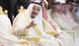 沙特国王杯赛程时间